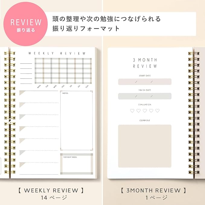 Iroha Publishing Study Planner DAILY GSSD-04 BLUE