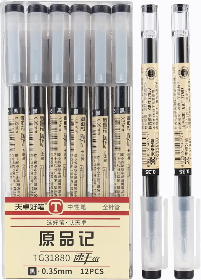 0.35mm Extra-Fine Japanese-Style Rollerball Pens, 12-Pack, Smooth Writing, Gift for Office & School, Note-Taking