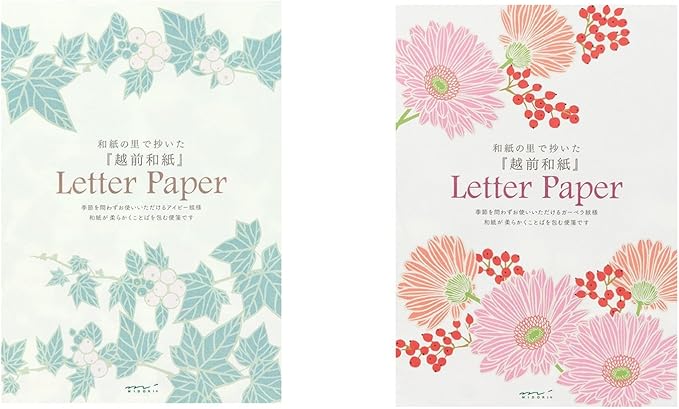 Midori 20487006 Stationery Paper A5 Washi, Gerbera Pattern