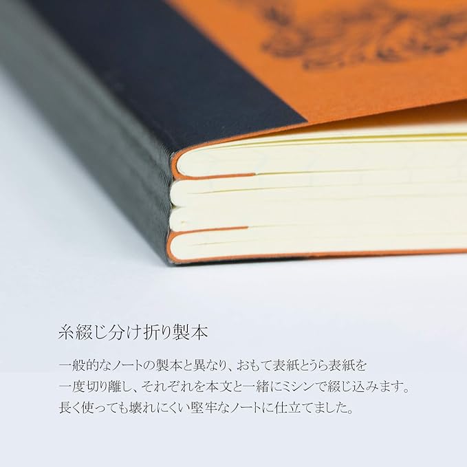 Life Notebook, Noble Notebook, Plain, B6 N29