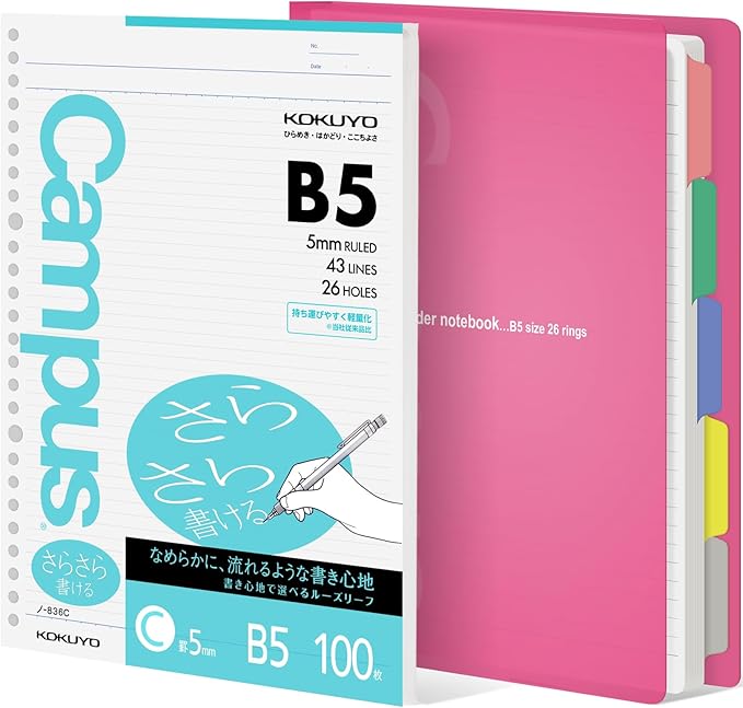 KOKUYO 5 Subject Spiral Notebook, Campus B5 Refillable Journal with 5 Tab Dividers, 100 Sheets in 5mm Ruled Loose Leaf Paper, Light Pink, Japan Import (RU-P333NP & NO-836C)