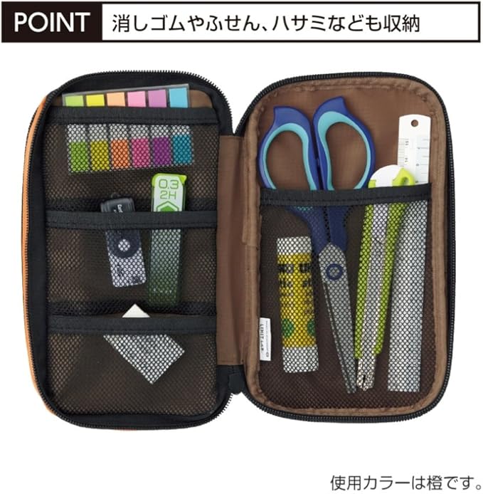 LIHIT LAB Large Capacity Double Zipper Pencil Case For School Office College, Big Capacity 6 Compartments Pencil Bag Holder Adults Teen Boys Girls, Travel Cosmetics Storage, Orange (A7555-4)