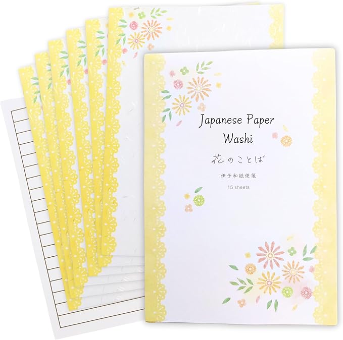 Iyo Washi Stationery Paper 15 Sheets (9.7 x 6.9 inch), Made in Japan, Yellow Flowers Stationery Paper Japanese Paper, Printable, Inkjet Printer, for Letter Writing, Greeting Card
