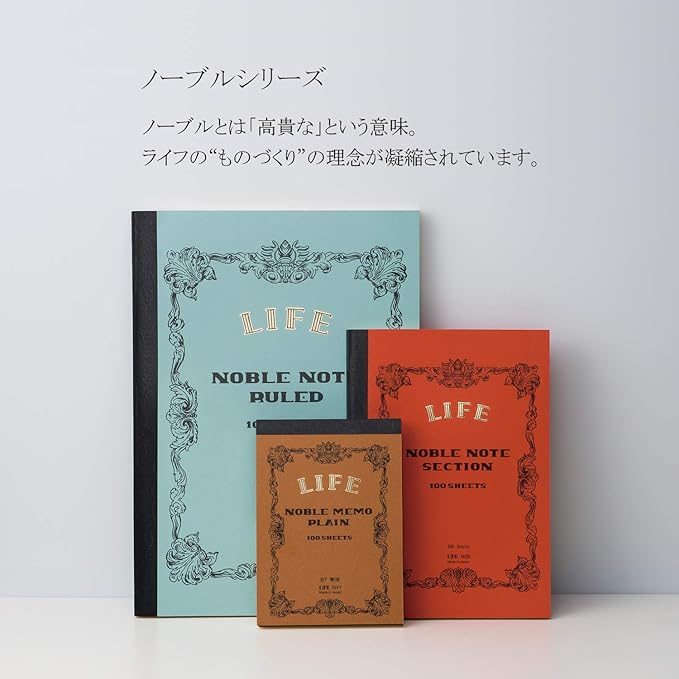Life Notebook, Noble Notebook, Ruled, B6 N30