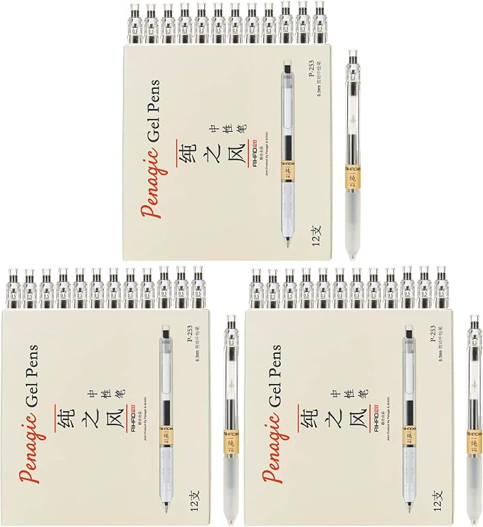 12 Pcs, Gel Pens 0.5mm, Retractable Pens, Black Pens 0.5 Fine Point, Style of Japanese Gel Pen, Retractable Gel Pens for Asian Korean Japan Office School Supplies (Pack of 3)