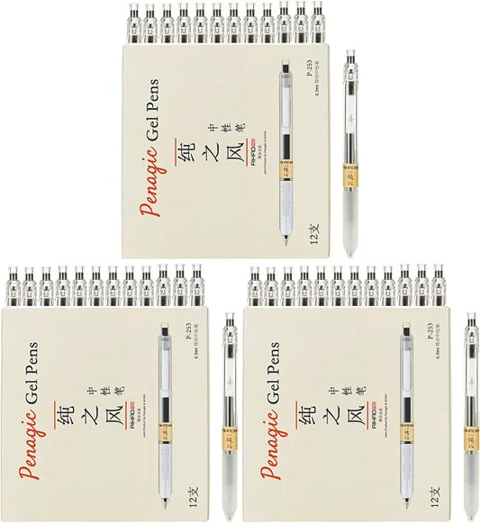 12 Pcs, Gel Pens 0.5mm, Retractable Pens, Black Pens 0.5 Fine Point, Style of Japanese Gel Pen, Retractable Gel Pens for Asian Korean Japan Office School Supplies (Pack of 3)
