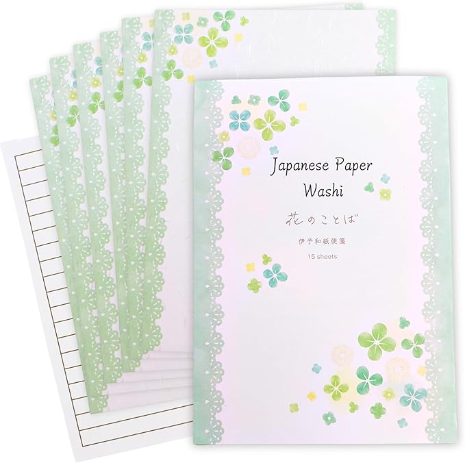 Iyo Washi Printable Stationery Paper 15 Sheets (9.7 x 6.9 inch) Made in Japan, Green Leaf Stationery Paper Japanese Paper, Inkjet Printer, for St. Patrick's Day Letter Writing, Greeting Card