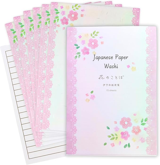 Iyo Washi Printable Stationery Paper 15 Sheets (9.7 x 6.9 inch) Made in Japan, Japanese Pink Flowers Stationery Paper, Inkjet Printer, for Letter Writing, Greeting Card