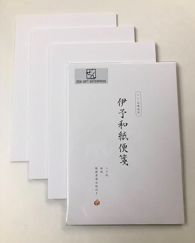 Japanese Iyo Washi Stationery Paper 80 Sheets (4x20 Sheets) Made in Japan, Notepad, Letter Paper, Greeting Card (9.7 x 6.9 inch), Compatible with Inkjet Printers