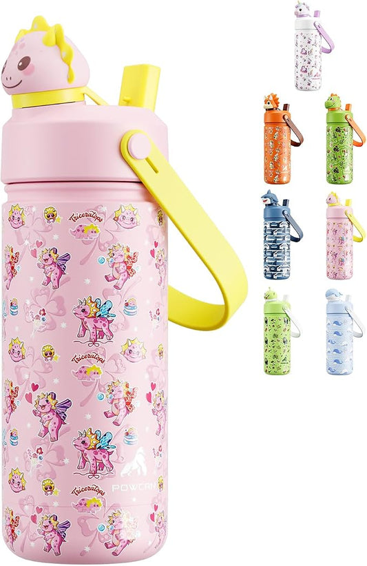 POWCAN 18 oz Kids Water Bottle: 2-in-1 Straw Spout Lid with Soft Animal Head, Leakproof, Backpack Friendly, Keep Cold 24H, Cute Patterns, Insulated Cup for School, Playtime, Trip, Gift (Lovely Trike)