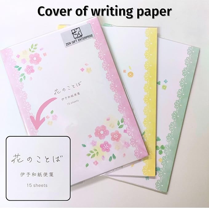 Iyo Washi Stationery Paper Flower Print 15 Sheets x 3 Book Set (9.7 x 6.9 inch), Made in Japan, Japanese Paper, Printable, Inkjet Printer, for Letter Writing, Greeting Card