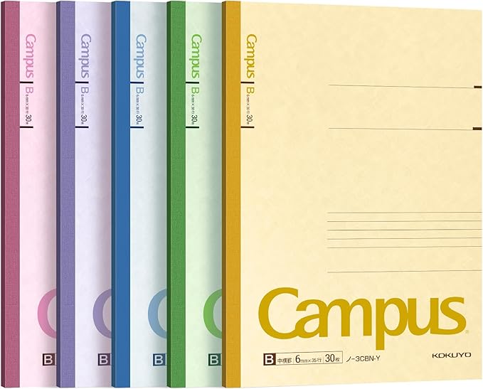 KOKUYO Composition Notebooks, 5 Pack Campus Semi-B5 Comp Book with B 6mm Ruled, 30 Sheets, Classic School Lined Notebook, Journal Notebook for Women Work Study Note Taking (NO-3CBNx5)