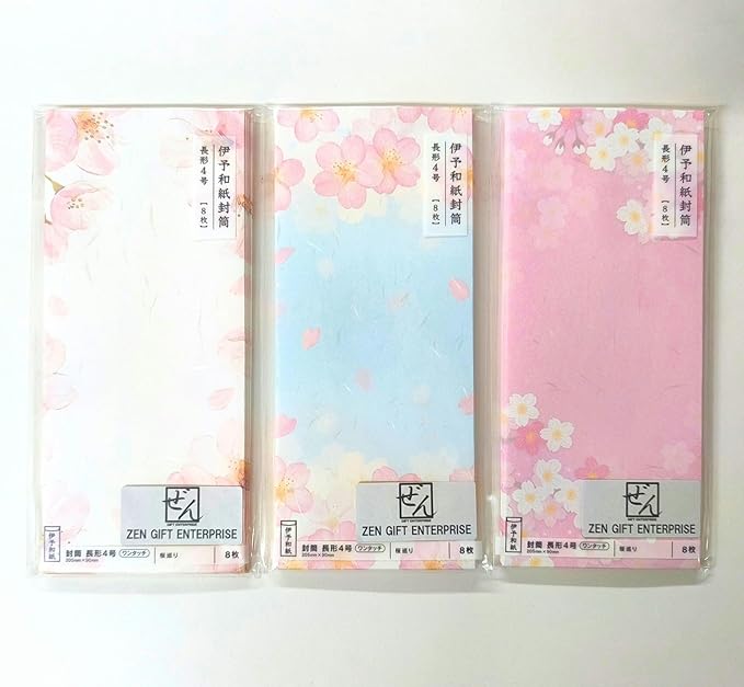 Japanese Cherry Blossom Envelopes 24 Pack (8 Pack x 3 Different Design Set), Made in Japan, Elegant Washi Paper, Self Sealing, Sakura