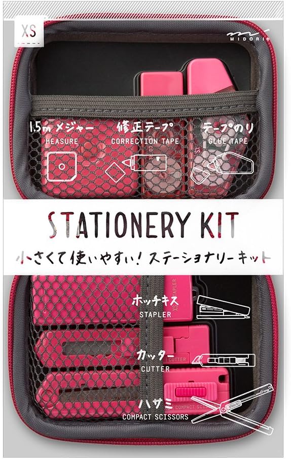 Midori Stationery Set XS Stationery kit Pink 35320006 (Pink)