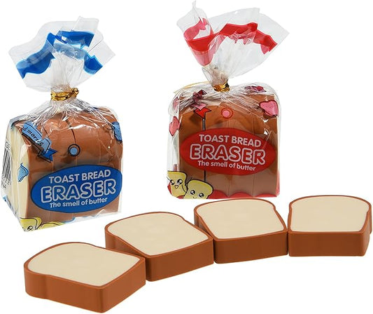 Bread Shaped Erasers for Kids - 16Pcs Mini Novelty Toast Bread Erasers Cute Fun Food Pencil Erasers for School Classroom Rewards Party Favors