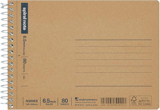 Maruman Spiral Note Basic Lined Notebook- A6, 4.29" x 6.22", 80 Sheets / 160 Pages, 6.5mm Narrow Ruled Journal, Perforated Pages & Wire-Bound to Lay Flat, Sturdy Kraft Cover, Made in Japan