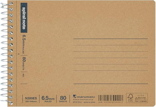 Maruman Spiral Note Basic Lined Notebook- A6, 4.29" x 6.22", 80 Sheets / 160 Pages, 6.5mm Narrow Ruled Journal, Perforated Pages & Wire-Bound to Lay Flat, Sturdy Kraft Cover, Made in Japan