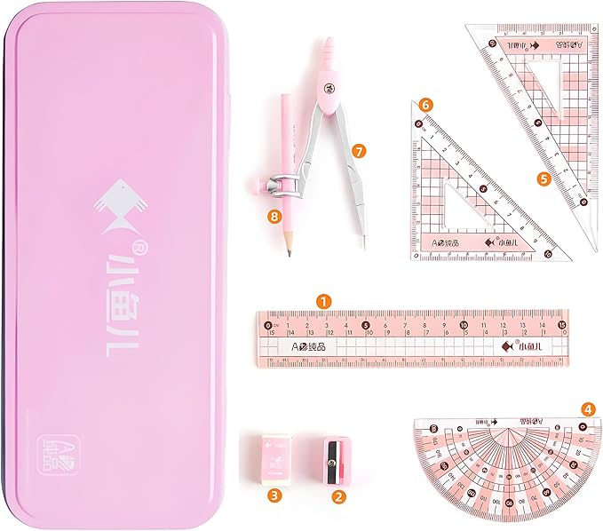 8 Pcs Compass/Math Set for Students with Shatterproof Storage Box, Geometry Set for School, Includes Ruler, Protractor, Compass, Pencil,Pencil Sharpener and Eraser,etc. Perfect Gift (Pink)