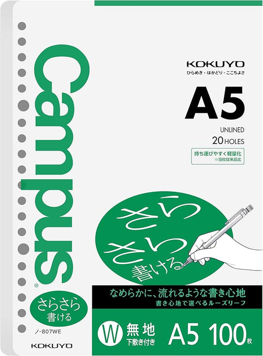 Kokuyo Campus Loose Leaf Paper, A5 Plain Filler Paper, 100 Sheets 75 GSM Sarasara Smooth Writing, 20 Holes, 8-1/4"x6” Binder Notebook Bleed Resistant Paper (NO-807WE)