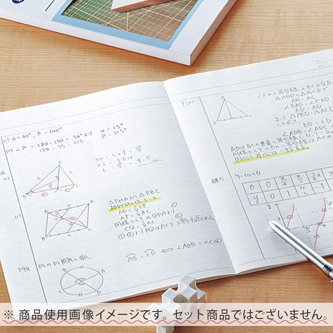KOKUYO Composition Notebooks, 5 Pack Campus Semi-B5 Comp Book with Dot A 7mm Ruled, 30 Sheets, School Lined Notebook in Black, Journal Notebook for Women Work Study Note Taking. (NO-3CDATNX5)