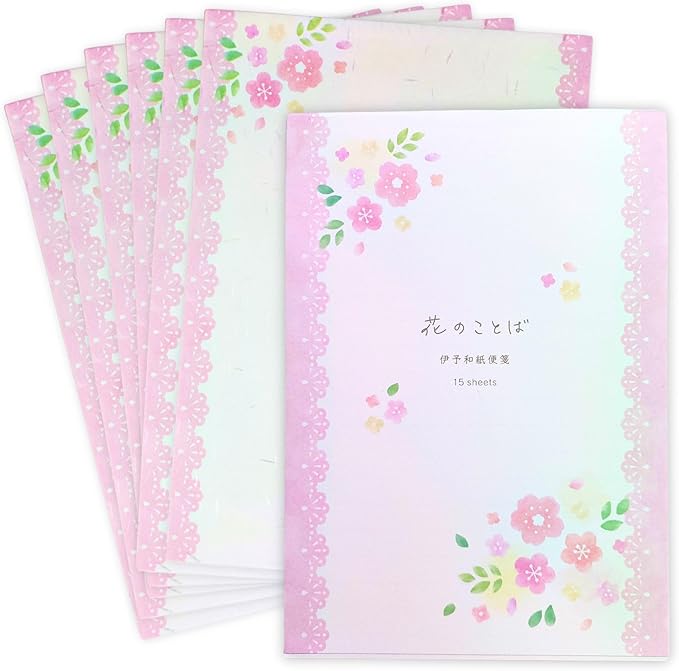 Iyo Washi Stationery Paper Flower Print 15 Sheets x 3 Book Set (9.7 x 6.9 inch), Made in Japan, Japanese Paper, Printable, Inkjet Printer, for Letter Writing, Greeting Card