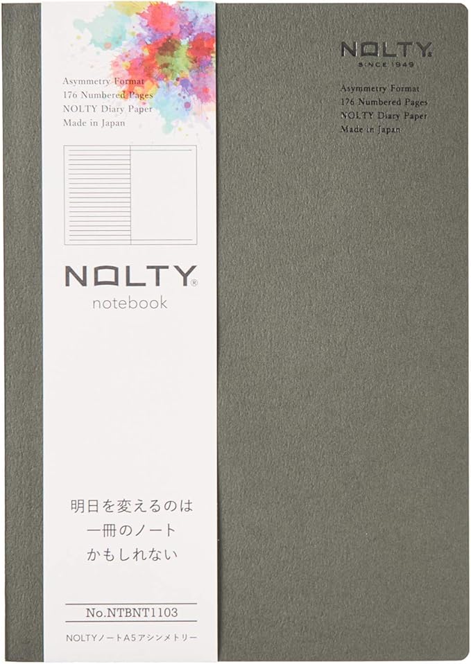 NOLTY Notebook, A5 Lined + Dot Grid, 176 Pages, Made in Japan, Khaki, NTBNT1103