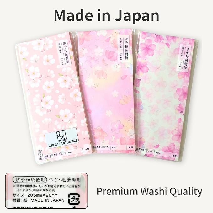 Japanese Cherry Blossom Envelopes 24 Pack (8 Pack x 3 Different Design Set), Made in Japan, Elegant Washi Paper, Self Sealing, Sakura 2026