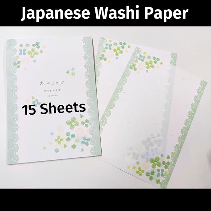 Iyo Washi Printable Stationery Paper 15 Sheets (9.7 x 6.9 inch) Made in Japan, Green Leaf Stationery Paper Japanese Paper, Inkjet Printer, for St. Patrick's Day Letter Writing, Greeting Card