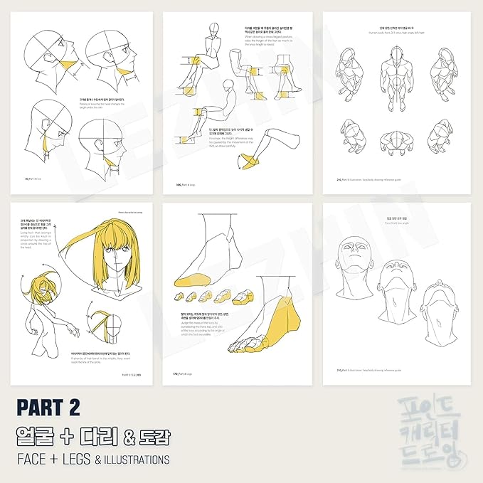 [LEZHIN Comics] Point Character Drawing [Paperback]