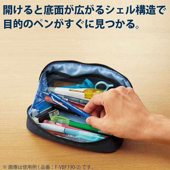 Kokuyo Shellbro Pen Case, Shell-shaped structure, Big Capacity Pencil Case, Large Pencil Pouch, Stationery Pen Bag, Gray x Pink, Japan Import (F-VBF190-3)