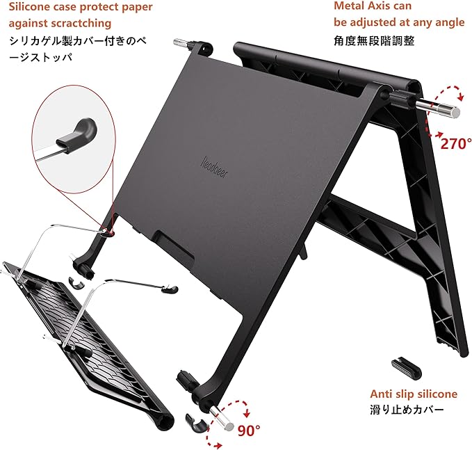 Readaeer Portable Book Stand Free Angle Adjustable Book Holder for Thick Textbook Collapsible Lightweight Book Rest (Black)