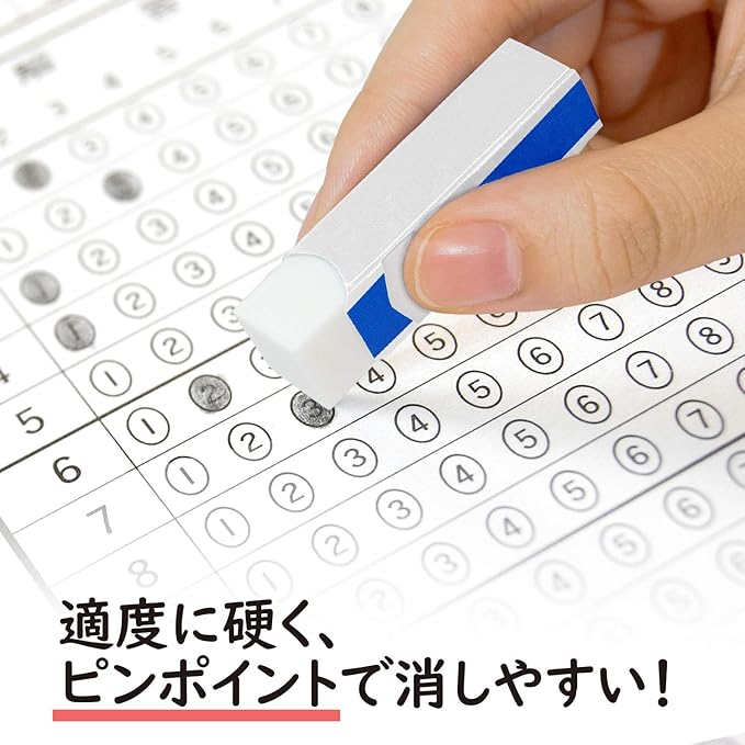 Plus ER060AT2P 36-563 x 5 Eraser Air-in Test Mark Sheet Total of 10