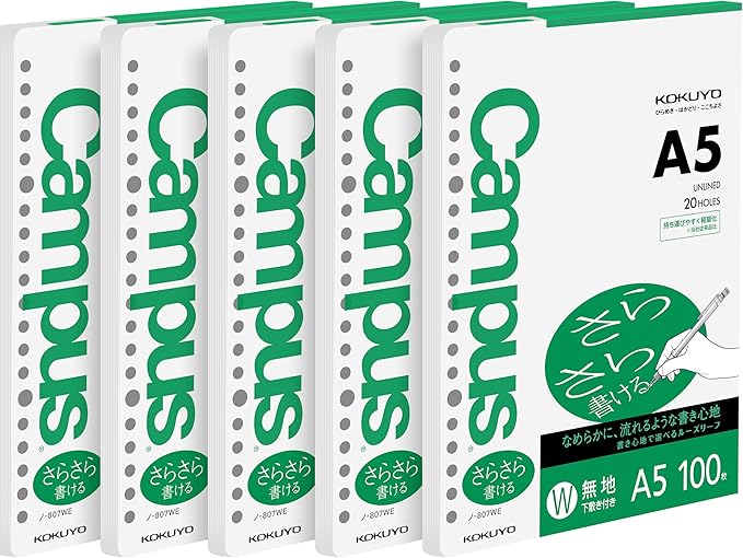 Kokuyo Campus Loose Leaf Paper for Binders, 5 Pack A5 Plain Filler Paper, Blank Sarasara Smooth Writing, 20 Holes, 100 Sheets/Pack, pH Neutral, Bleed Resistant, 75gsm (NO-807WEN)