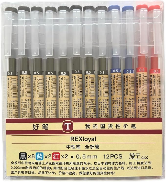 12 Pcs 0.5mm 3Color Gel Ink Pen Japanese Stationery Extra Fine Chinese Ballpoint Pen for Office School Korean Stationery Supply