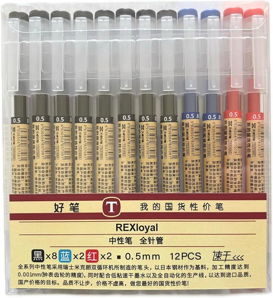 12 Pcs 0.5mm 3Color Gel Ink Pen Japanese Stationery Extra Fine Chinese Ballpoint Pen for Office School Korean Stationery Supply