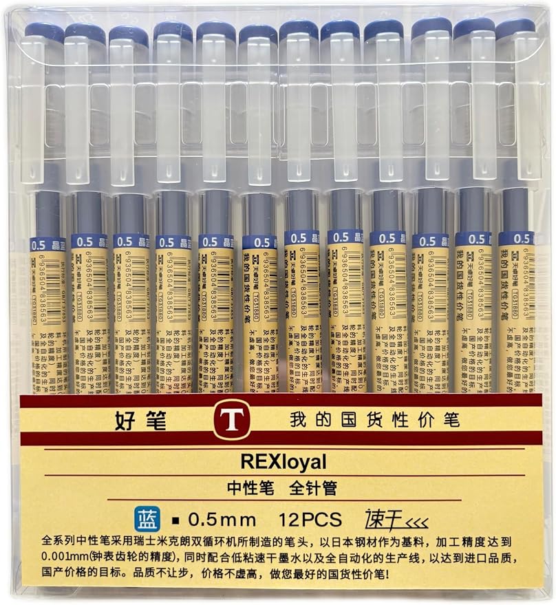12 Pcs 0.5mm Blue Gel Ink Pen Japanese Stationery Extra Fine Chinese Ballpoint Pen for Office School Korean Stationery Supply
