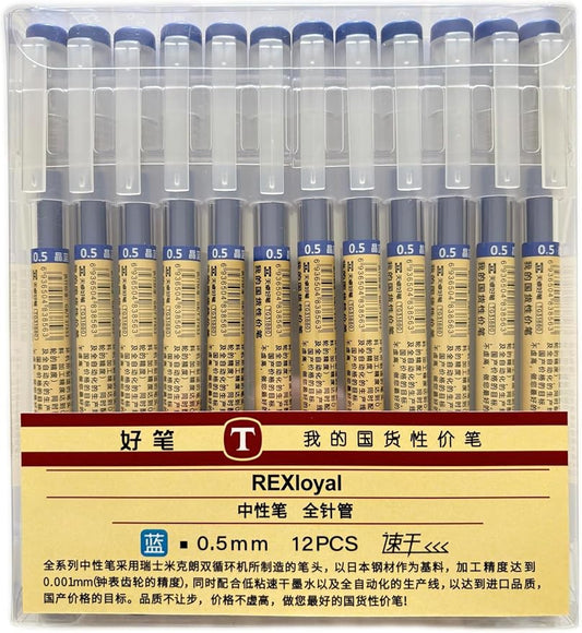 12 Pcs 0.5mm Blue Gel Ink Pen Japanese Stationery Extra Fine Chinese Ballpoint Pen for Office School Korean Stationery Supply