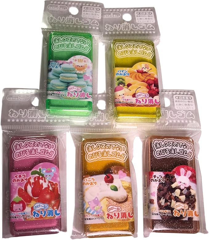 Scented Kneaded Eraser, Set of 5 (Pineapple, Chocolate, Strawberry, Vanilla, Cantaloupe Melon)