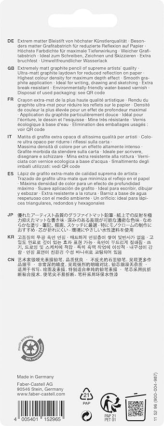 Faber-Castell 3 Count Pitt Graphite Matte Tin - HB, 2B, 4B - Matte Black Graphite Pencils