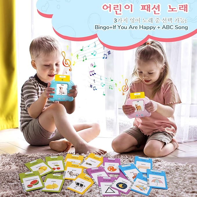 Korean & English Talking Flash Cards for Toddlers, 510 Sight Words Bilingual Flash Cards, Learning Toys, Montessori Toys, Speech Therapy Toys, Children's Sensory Preschool Educational Birthday Gifts