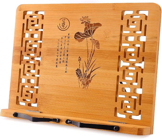 MEGREZ Book Stand for Reading (13.2 x 9.4 inch) Bamboo Cookbook Stand Holder for Kitchen, Adjustable Book Holder Stand for Tablet/Textbook Holder/Hollow Bookrest Stand, Language of Lotus