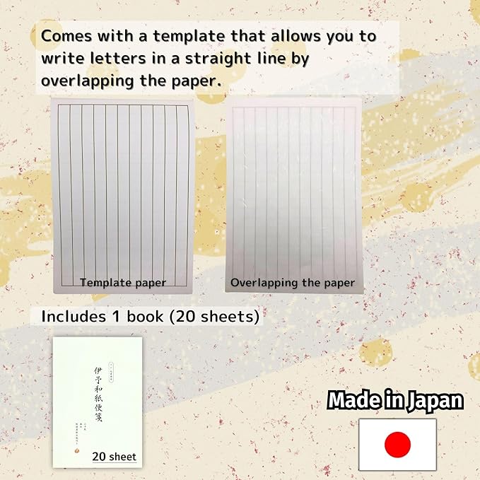 Japanese Iyo Washi Stationery Paper 20 Sheets (9.7 x 6.9 inch), Made in Japan, White Japanese Paper, Printable, Inkjet Printer, for Letter Writing, Greeting Card