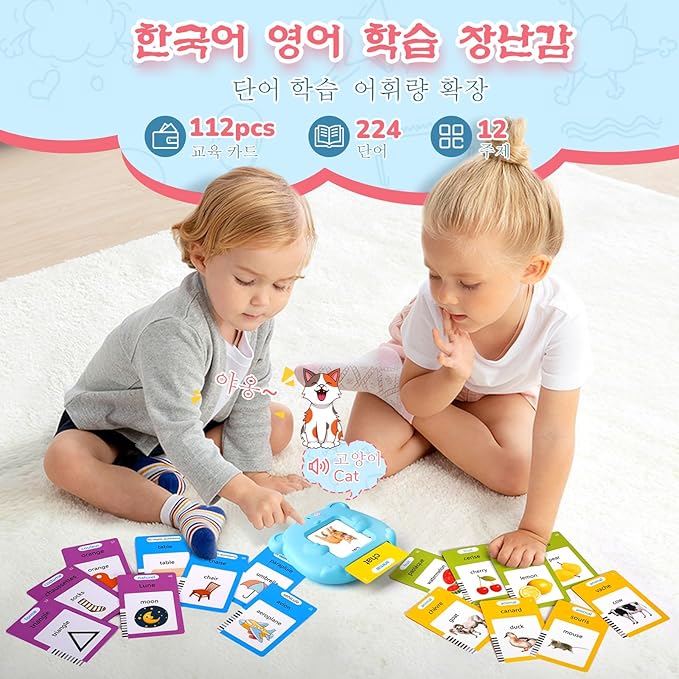Korean & English Talking Flash Cards for Toddlers, 510 Sight Words Bilingual Flash Cards, Learning Toys, Montessori Toys, Speech Therapy Toys, Children's Sensory Preschool Educational Birthday Gifts