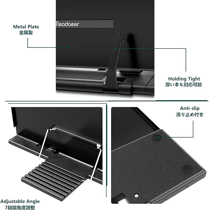 Readaeer Metal Book Stand for Desk Portable Document Holder for Cook Book, Music Book, iPad, Laptop, Reading Rest with 7 Adjustable Positions and Page Paper Clips