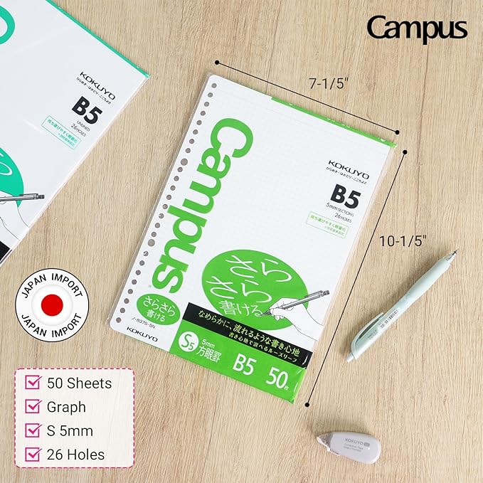 Kokuyo Campus Loose Leaf Paper, B5 Filler Paper with 5x5 Graph, 50 Sheets 75 GSM Sarasara Smooth Writing, 26 Holes, 10-1/4"x7-1/4” Binder Notebook Bleed Resistant Paper (NO-837S-5N)