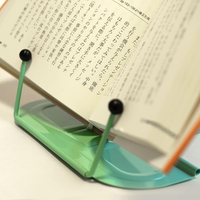Metal Bookrest Mint [DB016]