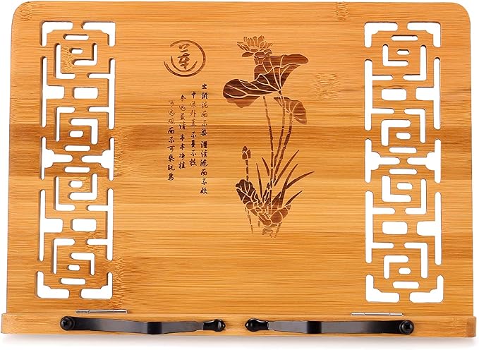 MEGREZ Book Stand for Reading (13.2 x 9.4 inch) Bamboo Cookbook Stand Holder for Kitchen, Adjustable Book Holder Stand for Tablet/Textbook Holder/Hollow Bookrest Stand, Language of Lotus