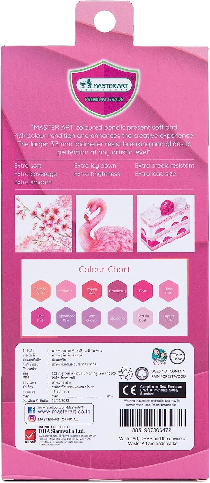 MASTERART Colored Pencils Special Collection Set of 12 Colors for Kids and Adults Coloring (PINK SET)