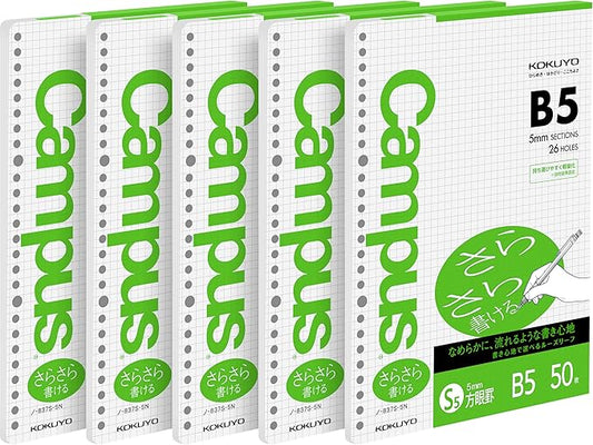 Kokuyo Campus Loose Leaf Paper for Binders, 5 Pack, Sarasara Smooth Writing Paper, B5, A 5mm Graph, 26 Holes, 50 Sheets/Pack, pH Neutral, Bleed Resistant, 75gsm (NO-807S-5)